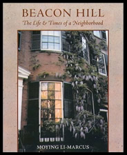 Beacon Hill by Moying Li